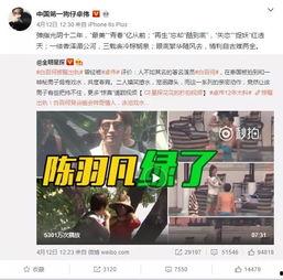 李婉君爆料视频大全集播放,揭秘娱乐圈幕后真相  第1张