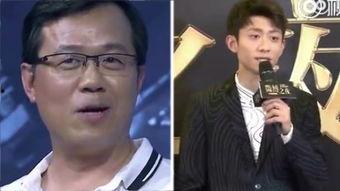 最新卓伟爆料张一山 第1张 最新卓伟爆料张一山 第1张