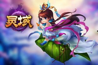 灵域娱乐爆料微博,揭秘幕后故事与精彩瞬间 第1张 灵域娱乐爆料微博,揭秘幕后故事与精彩瞬间 第1张