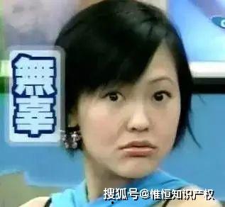 娱乐吃瓜明星外号叫什么,明星外号背后的故事与趣味 第3张 娱乐吃瓜明星外号叫什么,明星外号背后的故事与趣味 第3张