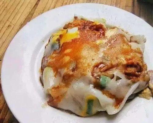 热点爆料肠粉最新广告语,一网打尽美食爱好者 第2张 热点爆料肠粉最新广告语,一网打尽美食爱好者 第2张