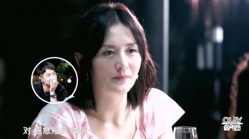 郭晓东爆料视频,揭秘娱乐圈不为人知的真相