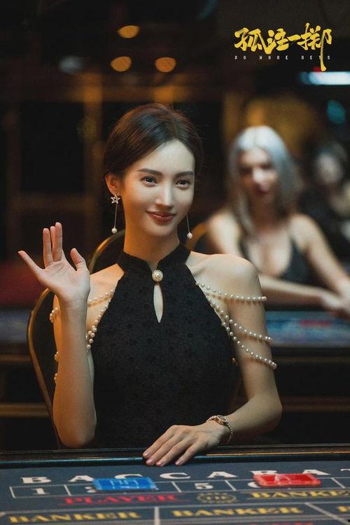 娱乐八卦爆料京圈姨太,娱乐圈幕后风云再起  第1张