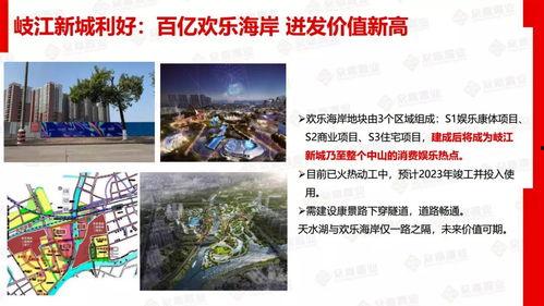 俄罗斯内部爆料新闻,揭秘俄罗斯政坛惊人内幕 第2张 俄罗斯内部爆料新闻,揭秘俄罗斯政坛惊人内幕 第2张