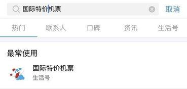 娱乐圈爆料文稿推荐知乎,揭秘明星背后的真实故事 第1张 娱乐圈爆料文稿推荐知乎,揭秘明星背后的真实故事 第1张