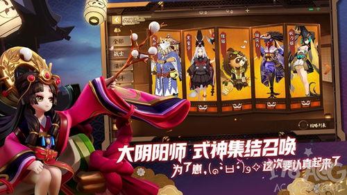 平安京最新返场爆料,神秘英雄即将返场，全新爆料引玩家热议  第1张