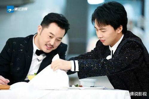 爆料郭麒麟跑男视频,精彩片段曝光引网友热议 第1张 爆料郭麒麟跑男视频,精彩片段曝光引网友热议 第1张